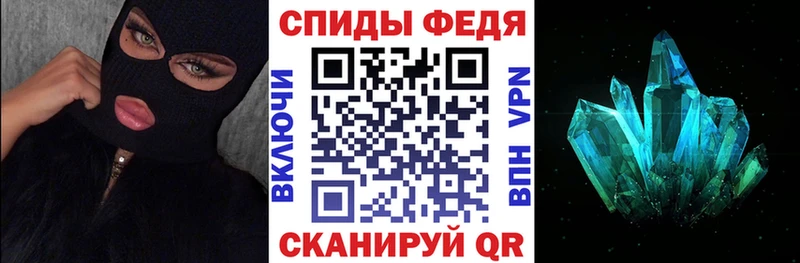 Amphetamine VHQ  Морозовск 