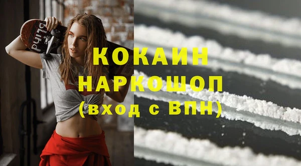 гидропоника Богородск