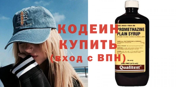 гидропоника Богородск