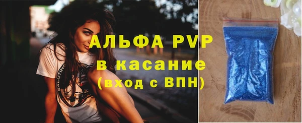гидропоника Богородск