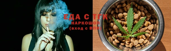 метадон Богданович