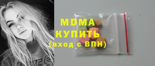 метадон Богданович