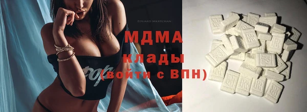 гидропоника Богородск