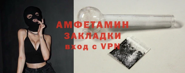 кокаин колумбия Строитель