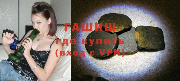 метадон Богданович