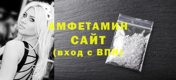 гидропоника Богородск