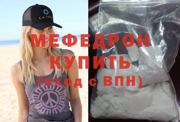 метадон Богданович