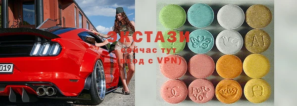 гидропоника Богородск
