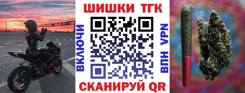 OMG онион  купить наркотик  Морозовск  Конопля гибрид 